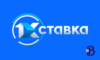 1хставка букмекерская контора. 1xставка регистрация и отзывы