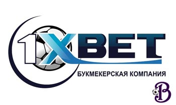 Букмекерская контора 1xBet: регистрация, сайт, зеркало 1хБет