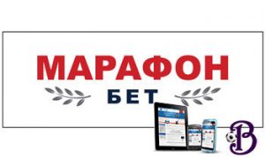 Войти в мобильную версию Марафонбет